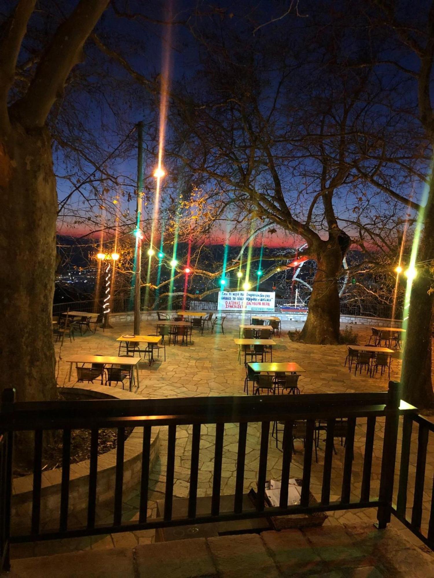 Stagiates Guest House At Pelion ポルタリア エクステリア 写真